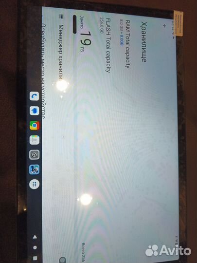 Планшет Teclast t50 pro