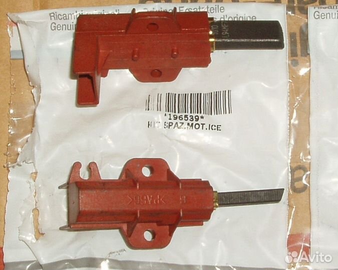 Щетки двиг для стир-машин.Запчасти для быт тех