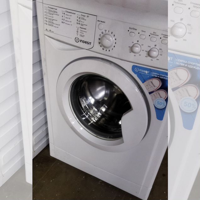 Стиральные машинки Beko Dexp Indesit