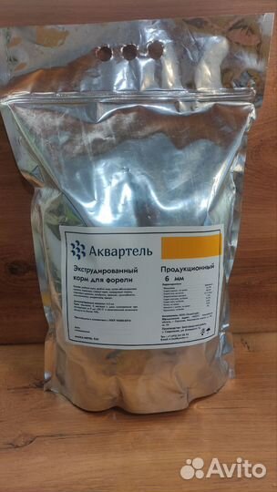 Корма для форели(лососевых) и осетра