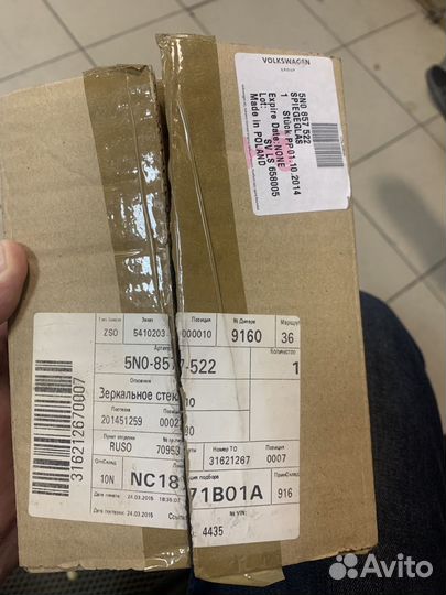 Зеркало заднего вида volkswagen tiguan