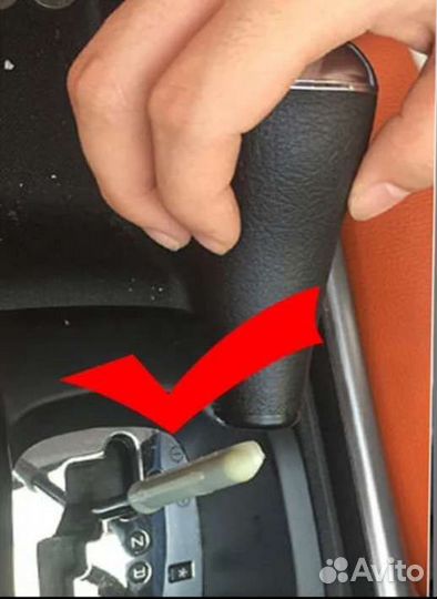 Ручка + втулка