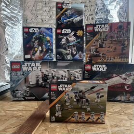 Lego star wars 75345