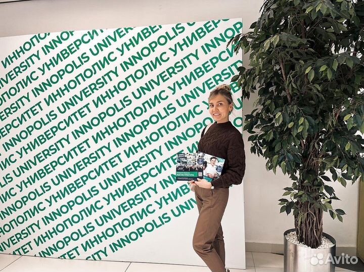 Статьи/Дипломные/Курсовые/Отчеты