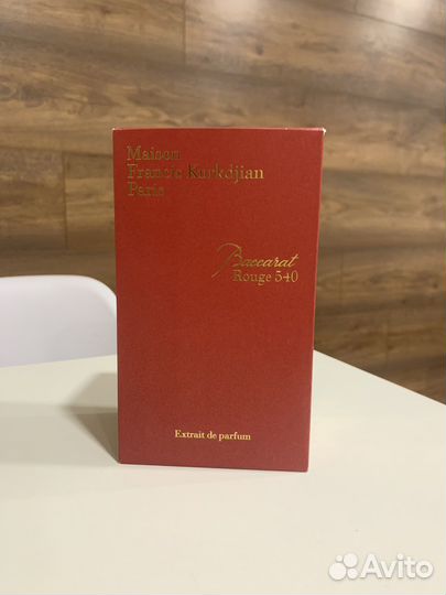 Baccarat rouge 540 extrait 200 ml