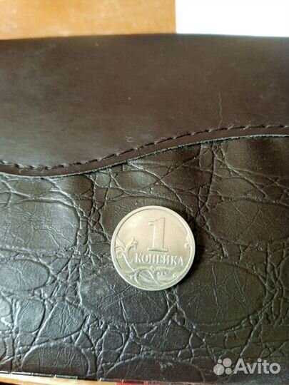 Монета 1 коп. 2000-х г