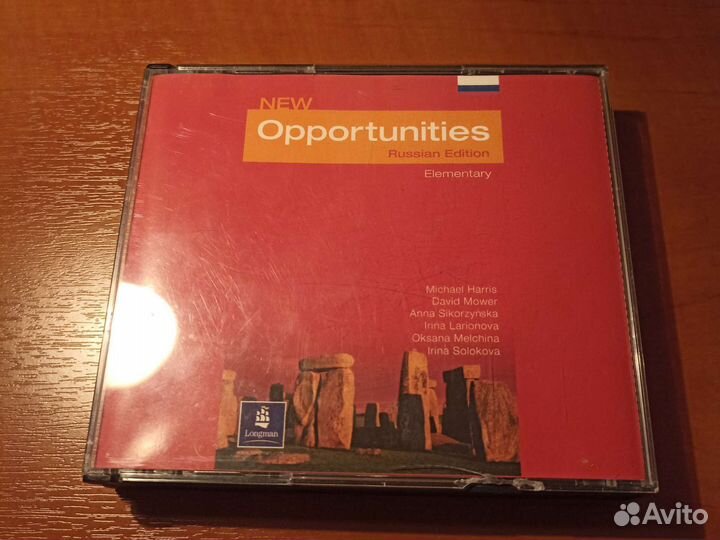 Книга учителя New Opportunities elementary