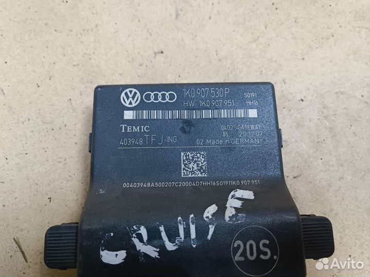 Электронный блок CAN Gateway Vag Гольф 5 Шкода