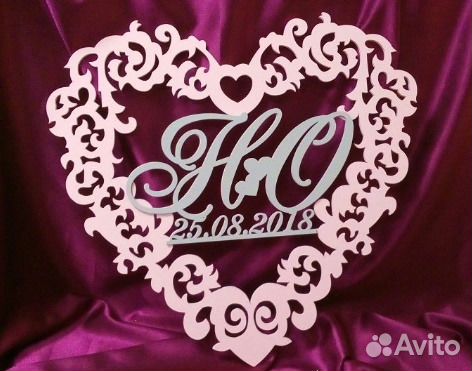 Монограмма