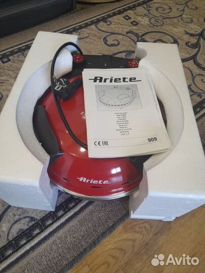 Пиццамейкер