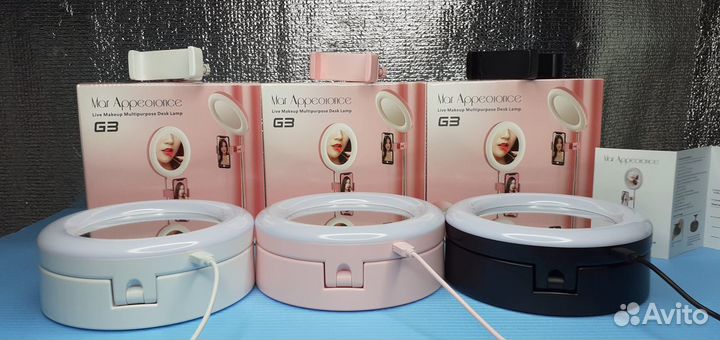 Макияжная лампа с зеркалом на штанге Mar Appleonce