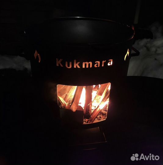 Учаг для казана, печь