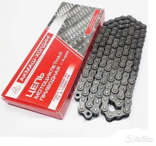 Цепь приводная Иж Киров