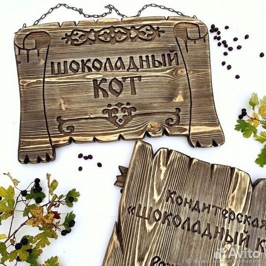 Услуги столярной мастерской, столярного цэха