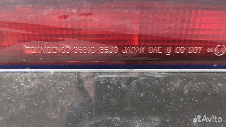 Крышка багажника Suzuki Grand Vitara, 2008