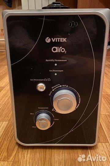 Увлажнитель Vitek AirO2 VT-1761 Black