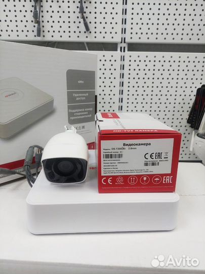 Комплект видеонаблюдения для самостоятельной устан