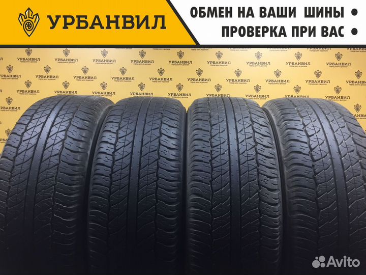 Dunlop Grandtrek AT20 265/60 R18 110H
