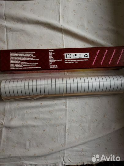 Обогреватель