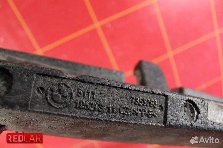 Абсорбер бампера перед BMW 7 G11 (15)