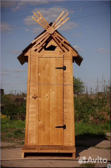 Дачный туалет от производителя WAT894