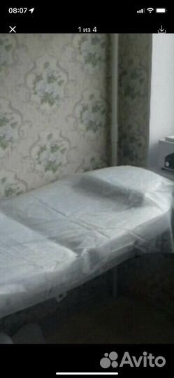 Кушетка раскладная