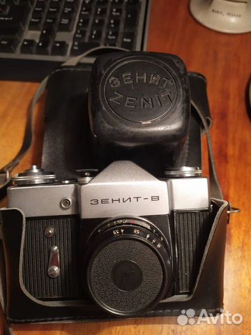 Плёночный фотоаппарат zenit - B