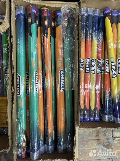 Римская свеча