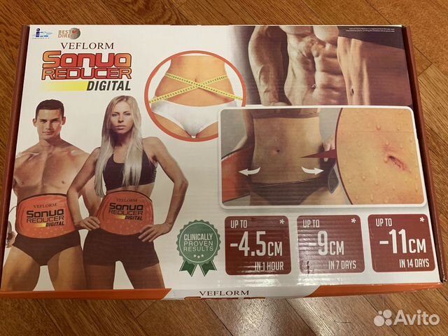 Пояс для похудения