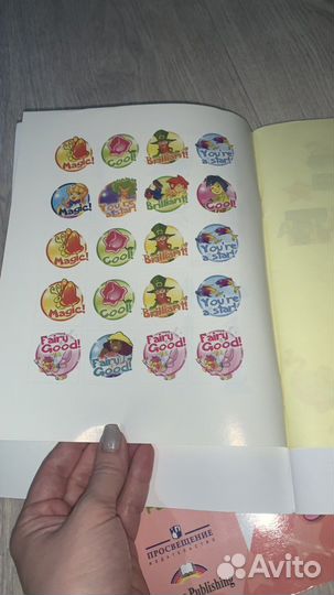 Рабочие тетради Starlight 4 класс