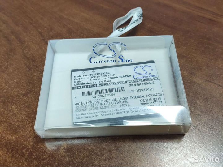 Аккумулятор PocketBook Pro 602, 603, 612, 902