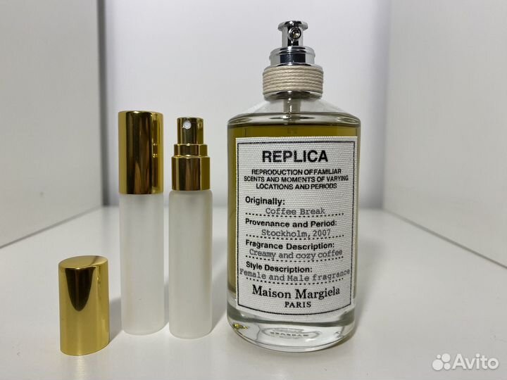 Maison Margiela Replica Coffee Break распив
