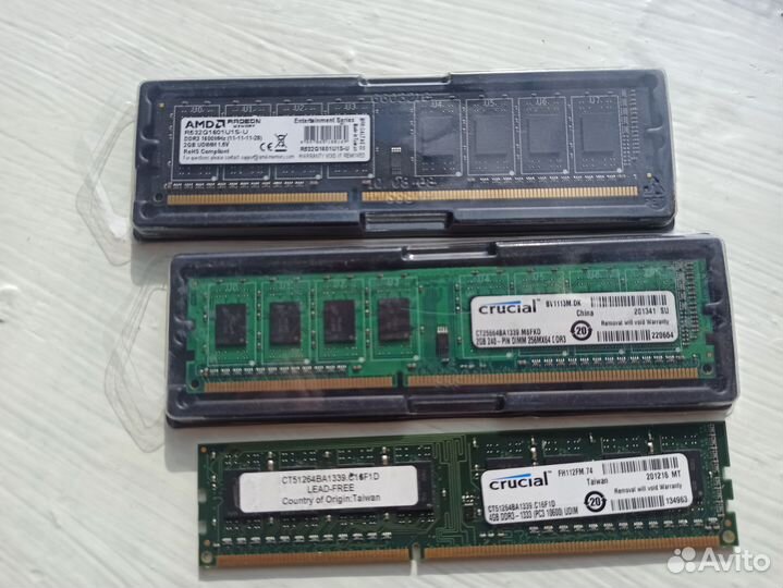 Оперативная память ddr3