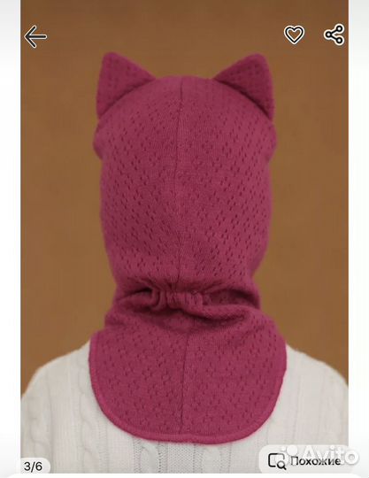 Шапка шлем для девочки 52 54 шанти пунти