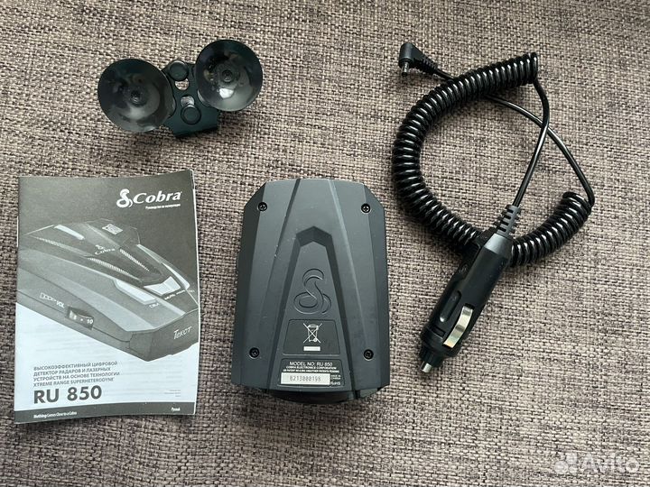 Антирадар Cobra 850