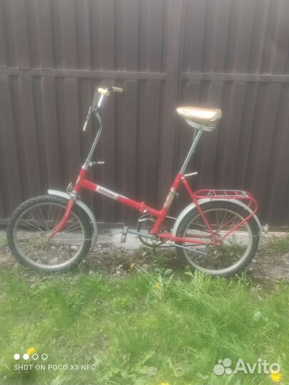 Кама велосипед красный СССР, всё родное