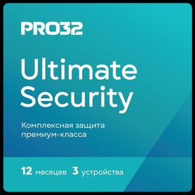 PRO32 Ultimate, Total, Mobile Security