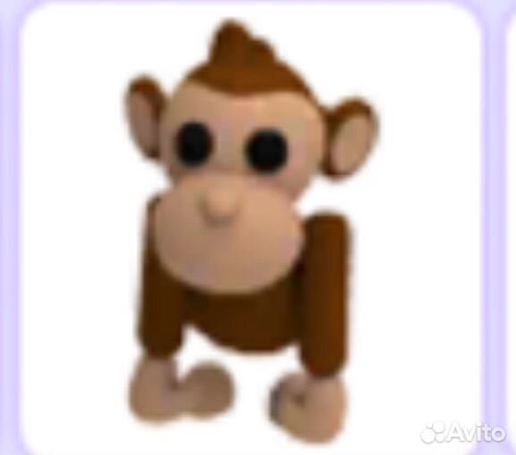 Обезьяна адопт ми