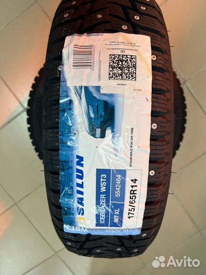 Sailun Ice Blazer WST3 175/65 R15 86T