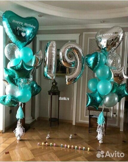 Шары гелевые