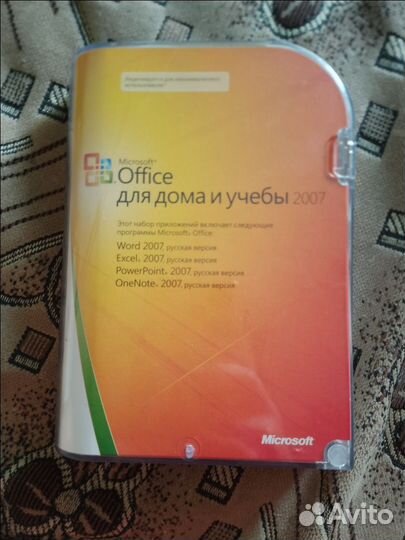 Microsoft office 2007