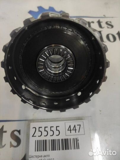 Шестерня АКПП Nissan Ad VY11