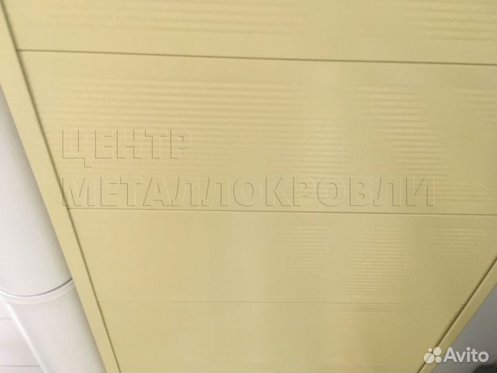 Софит