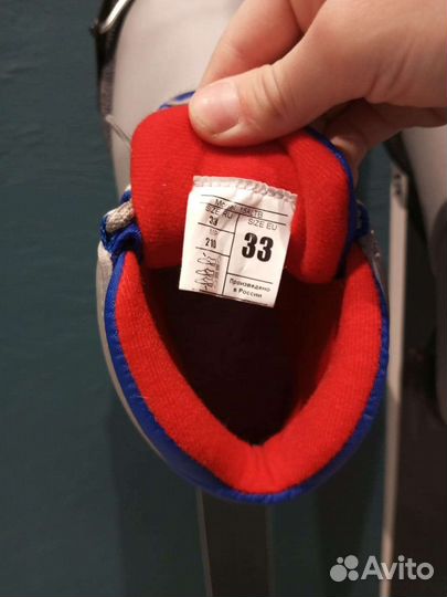 Беговые лыжи детские