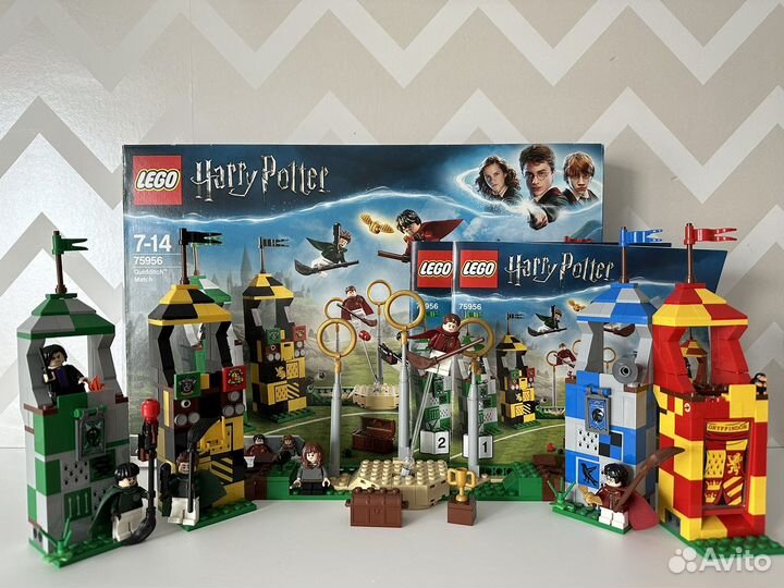 Lego 75956 2024 harry potter