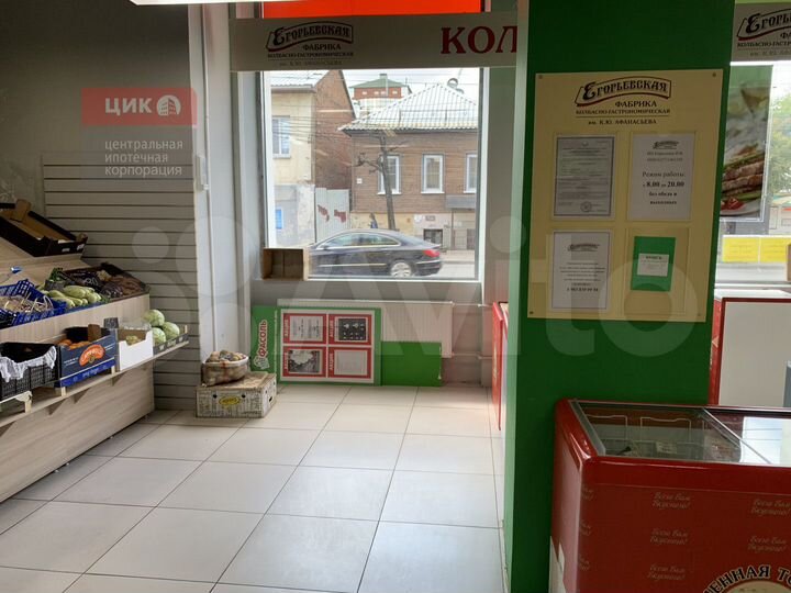 Ритейл от 10м2 до 150м2