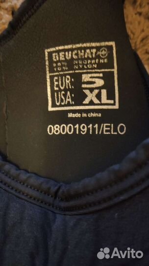 Гидрокостюм Beuchat 5 мм