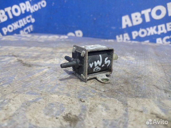 Клапан электромагнитный Volkswagen Passat B5