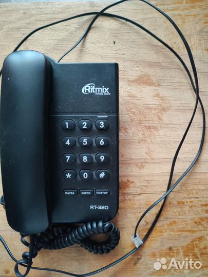 Стационарный телефон