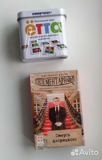 Настольная игра Элементарно Смерть Дворецк и Ётта
